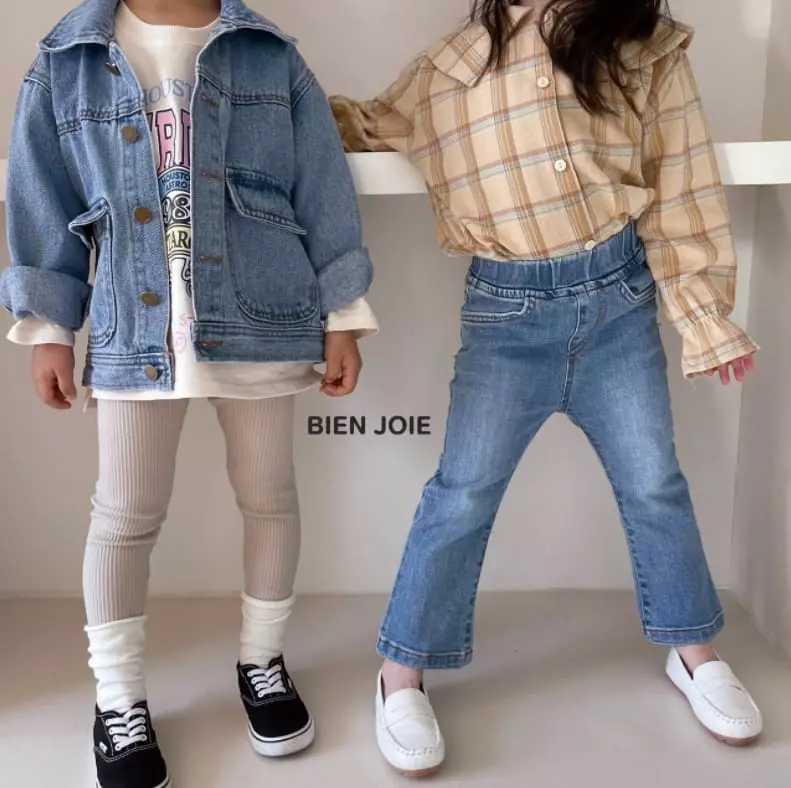 Bien Joie - Korean Children Fashion - #fashionkids - Cona Bootscut Jeans - 4