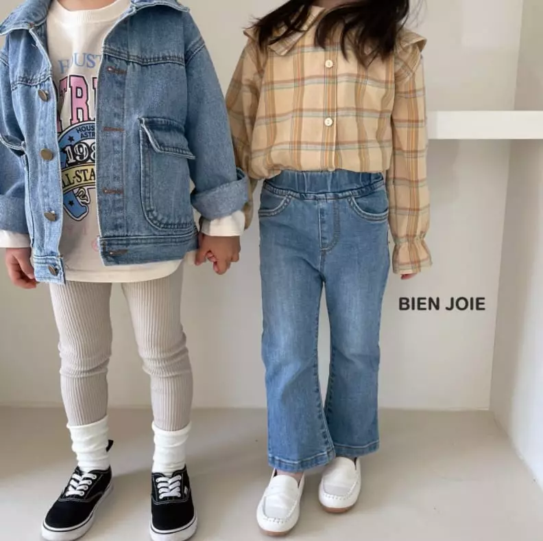 Bien Joie - Korean Children Fashion - #kidsstore - Cona Bootscut Jeans - 5