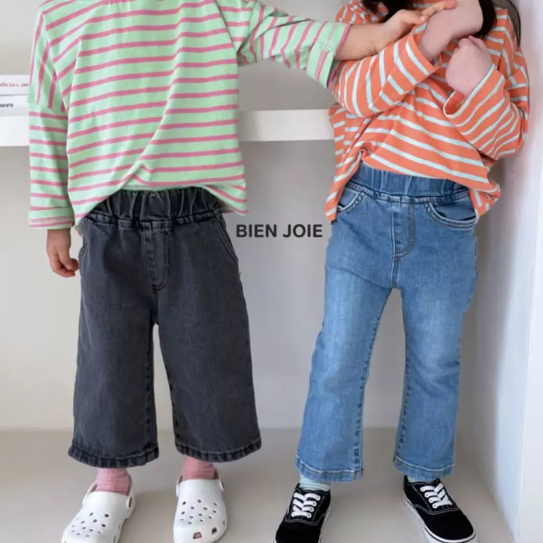 Bien Joie - Korean Children Fashion - #littlefashionista - Cona Bootscut Jeans - 8
