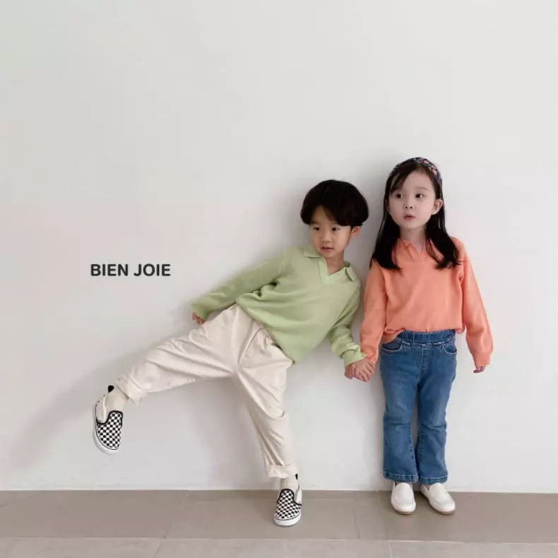 Bien Joie - Korean Children Fashion - #todddlerfashion - Mino Pants - 8