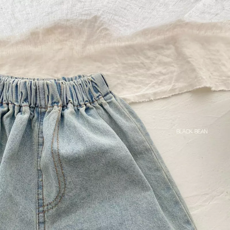 Black Bean - Korean Children Fashion - #magicofchildhood - Jogger Jeans - 2