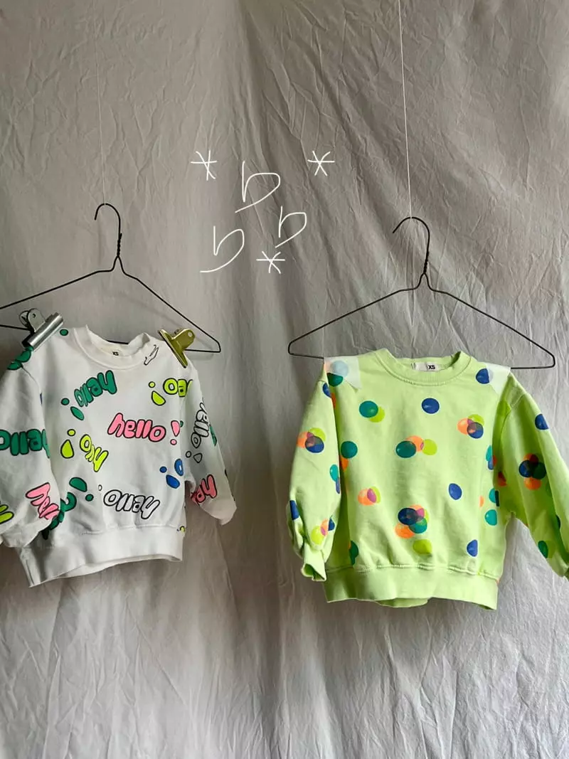 Bon Bon Butik - Korean Children Fashion - #magicofchildhood - Bo Whole Sweatshirt - 2