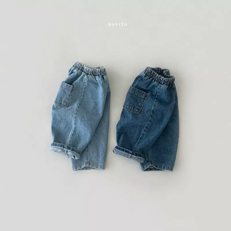 Bonito - Korean Children Fashion - #childofig - Jeans Kids - 4
