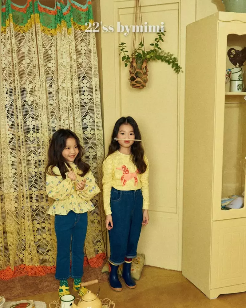 Bymimi - Korean Children Fashion - #Kfashion4kids - Maru Tee - 10