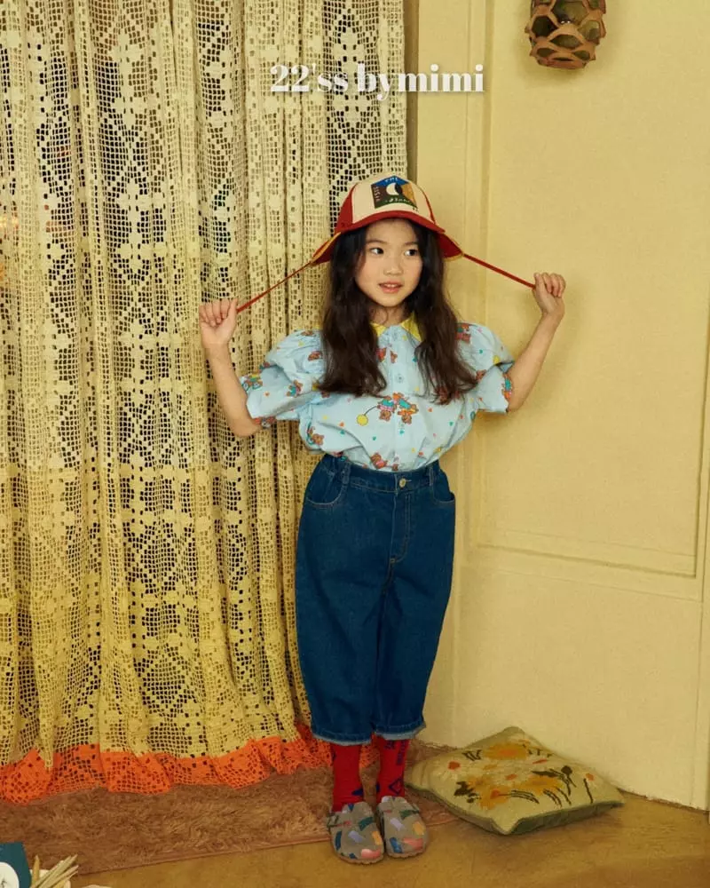 Bymimi - Korean Children Fashion - #childofig - Tong Tong Pants - 7