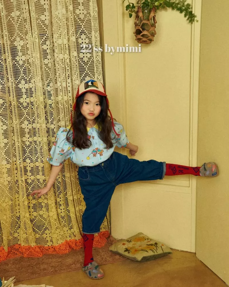 Bymimi - Korean Children Fashion - #childrensboutique - Tong Tong Pants - 8