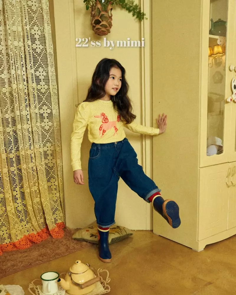 Bymimi - Korean Children Fashion - #childrensboutique - Maru Tee - 4