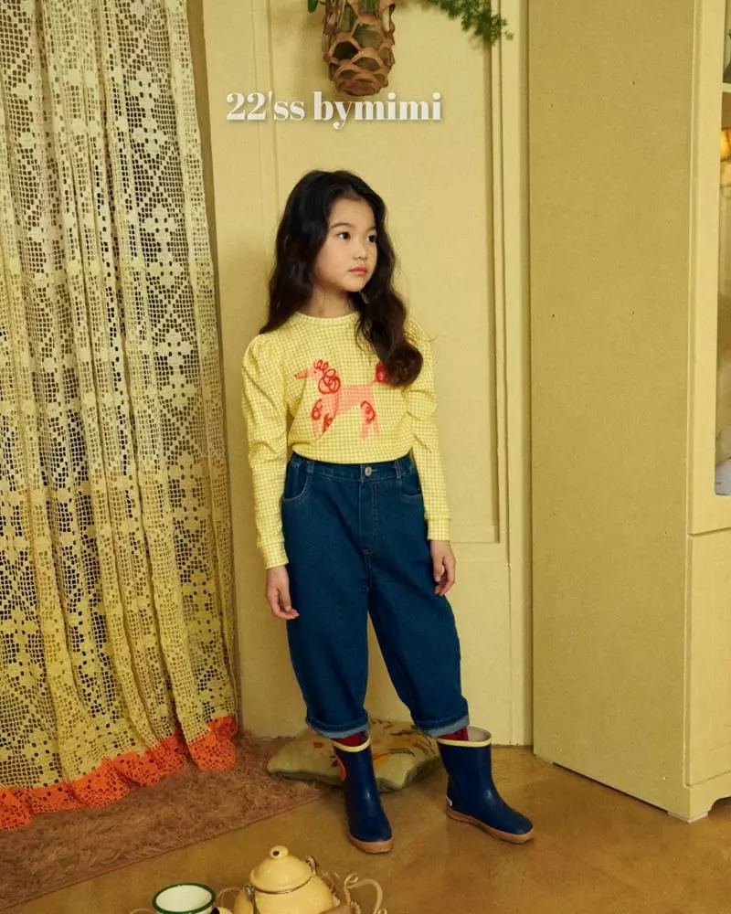 Bymimi - Korean Children Fashion - #discoveringself - Tong Tong Pants - 10