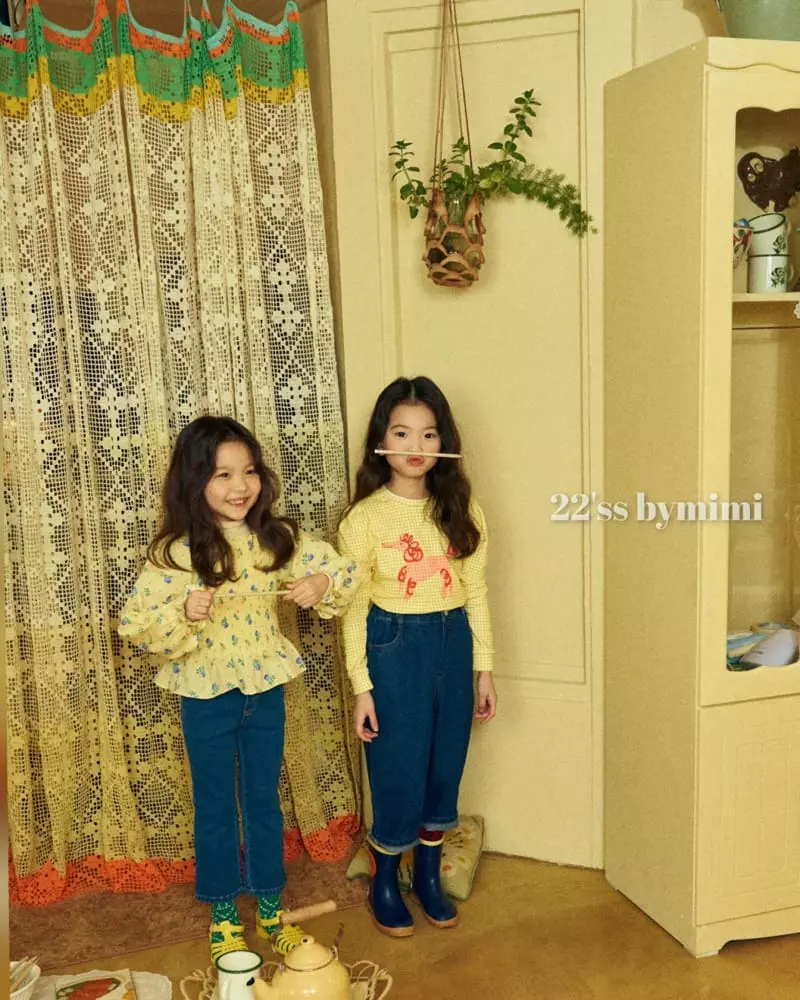 Bymimi - Korean Children Fashion - #fashionkids - Maru Tee - 6