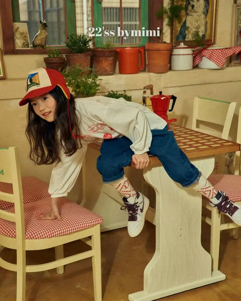 Bymimi - Korean Children Fashion - #kidsshorts - Tong Tong Pants - 12