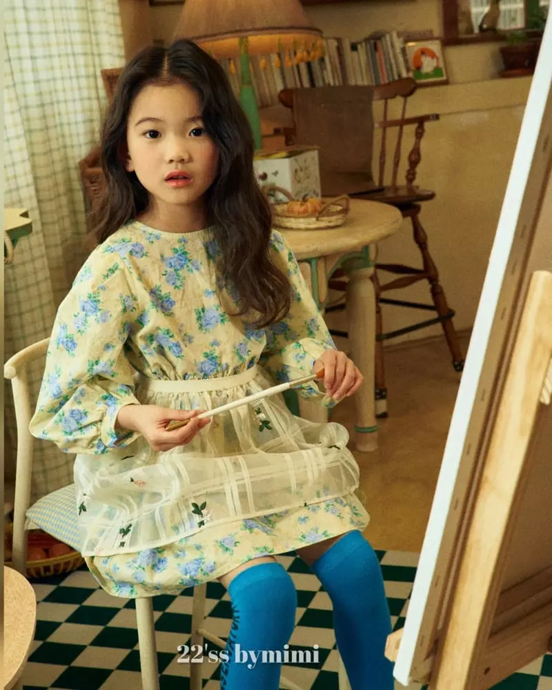 Bymimi - Korean Children Fashion - #kidsshorts - Sharmang Skirt