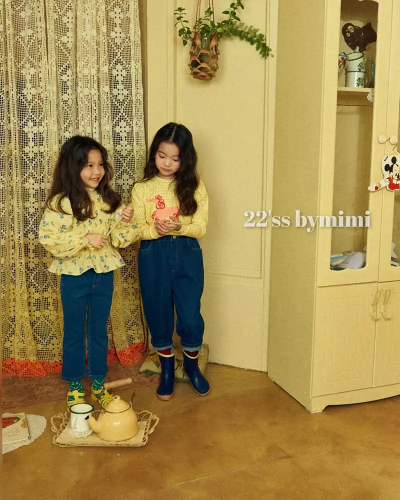 Bymimi - Korean Children Fashion - #kidsstore - Maru Tee - 8