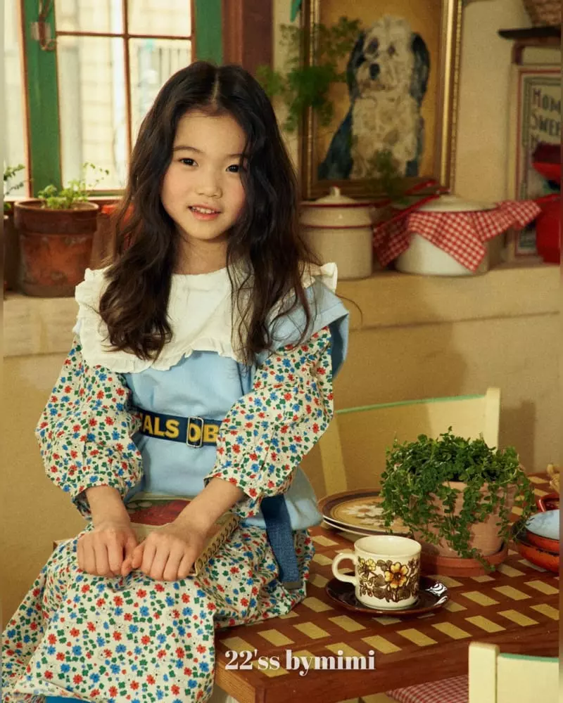 Bymimi - Korean Children Fashion - #kidzfashiontrend - V Vest Tee