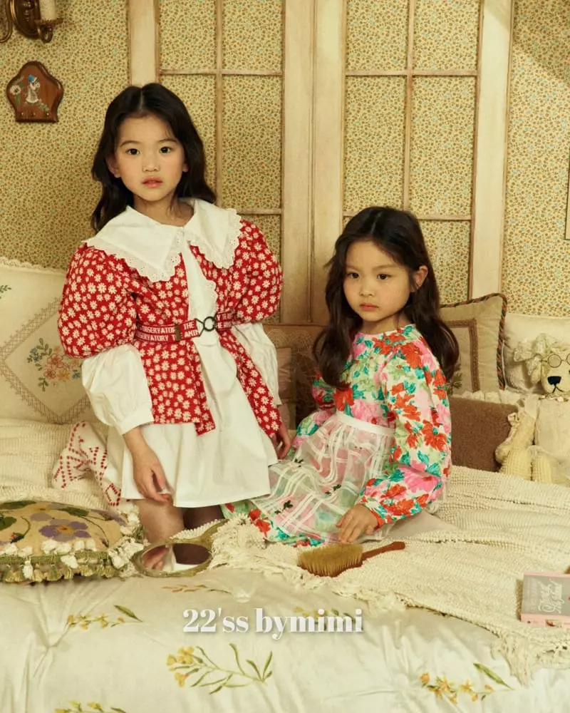 Bymimi - Korean Children Fashion - #minifashionista - Daisy Cardigan - 7