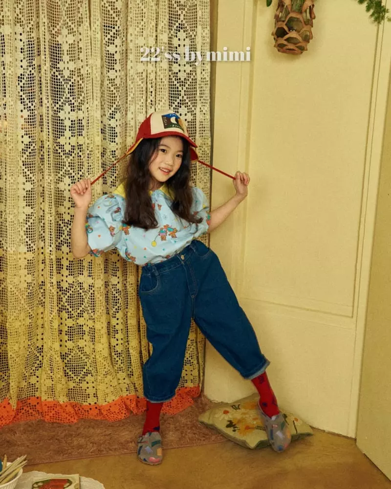 Bymimi - Korean Children Fashion - #prettylittlegirls - Tong Tong Pants - 4