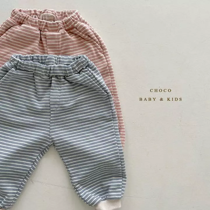 Choco bebe - Korean Children Fashion - #childofig - New Wave Training Pants - 5