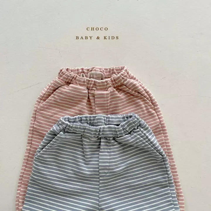 Choco bebe - Korean Children Fashion - #childofig - New Wave Training Pants - 6