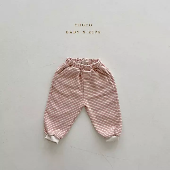 Choco bebe - Korean Children Fashion - #littlefashionista - New Wave Training Pants