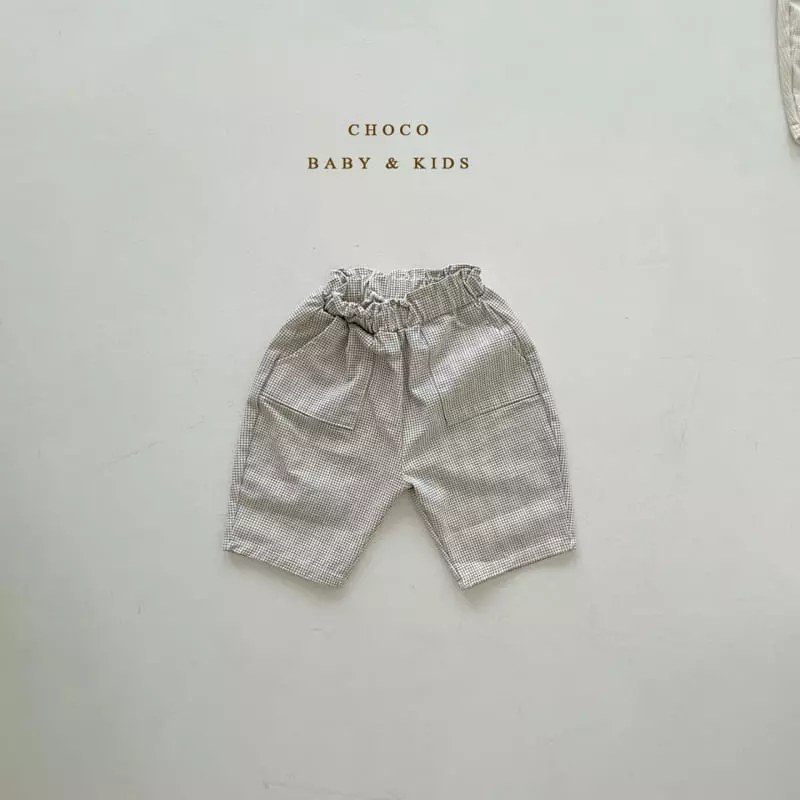 Choco bebe - Korean Children Fashion - #magicofchildhood - Square Pocket Pants - 10