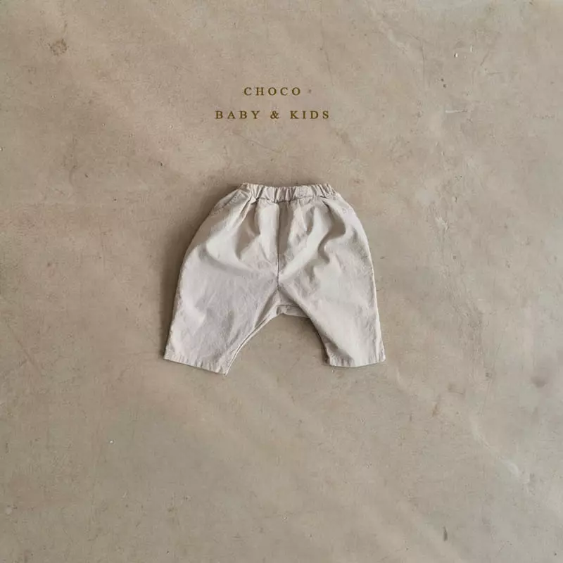 Choco bebe - Korean Children Fashion - #magicofchildhood - Cloud Pocket Pants - 7