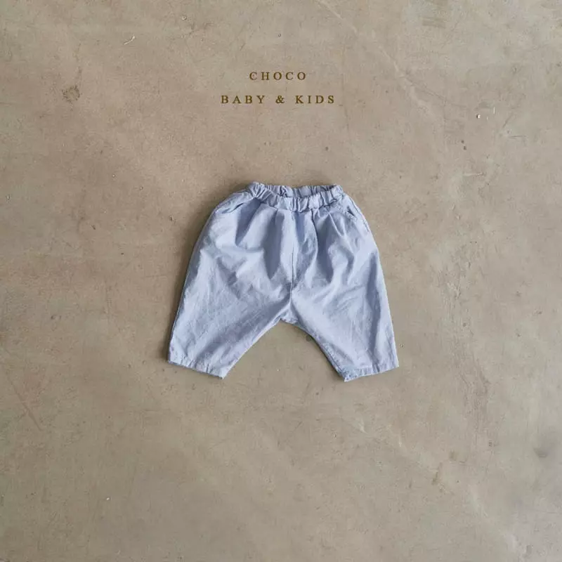 Choco bebe - Korean Children Fashion - #minifashionista - Cloud Pocket Pants - 8