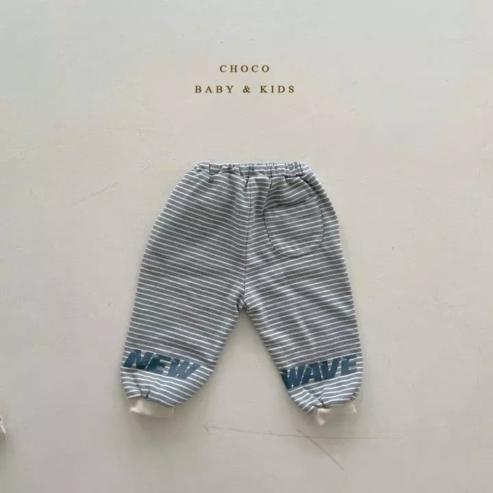 Choco bebe - Korean Children Fashion - #minifashionista - New Wave Training Pants - 3