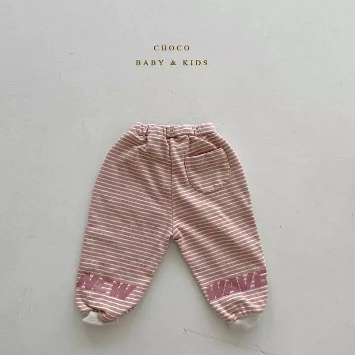 Choco bebe - Korean Children Fashion - #minifashionista - New Wave Training Pants - 4