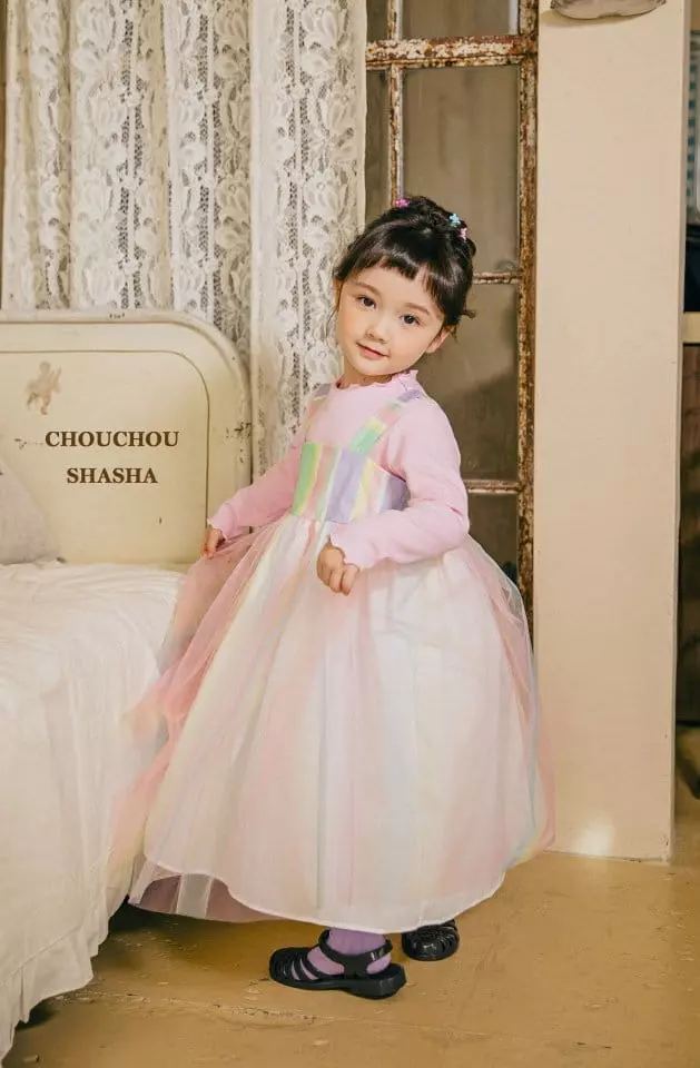 Chouchou Shasha - Korean Children Fashion - #childofig - Marcaroon One-piece - 5