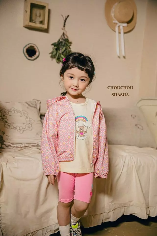 Chouchou Shasha - Korean Children Fashion - #childofig - Vanilla Hoody Zip-up - 2
