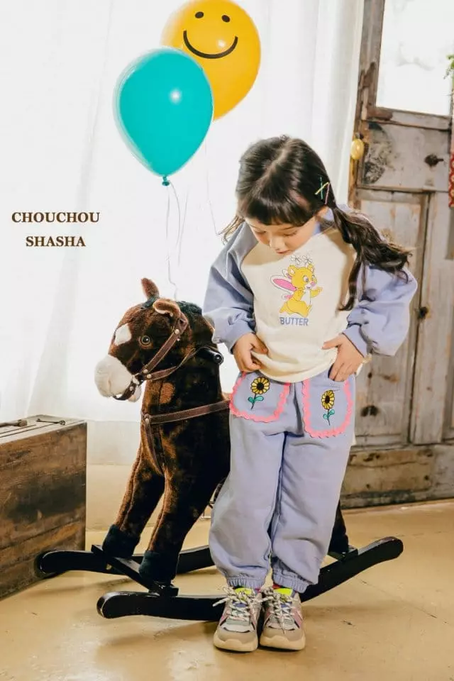 Chouchou Shasha - Korean Children Fashion - #childofig - Buttwe Embroidery Pants
