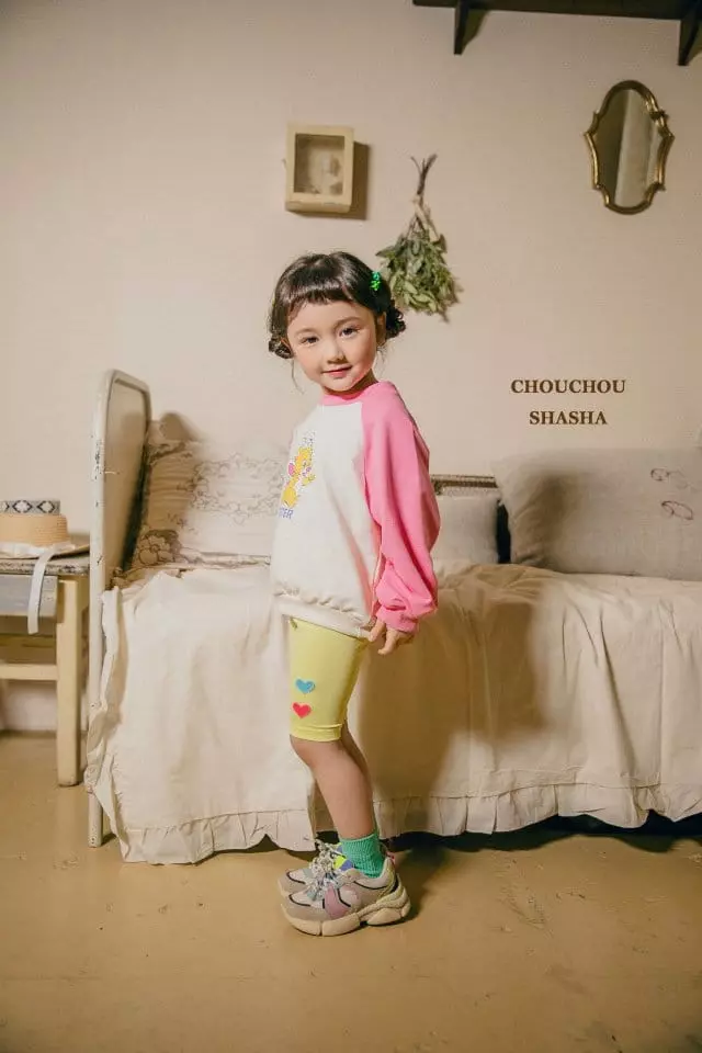 Chouchou Shasha - Korean Children Fashion - #childofig - Heat Leggings - 10