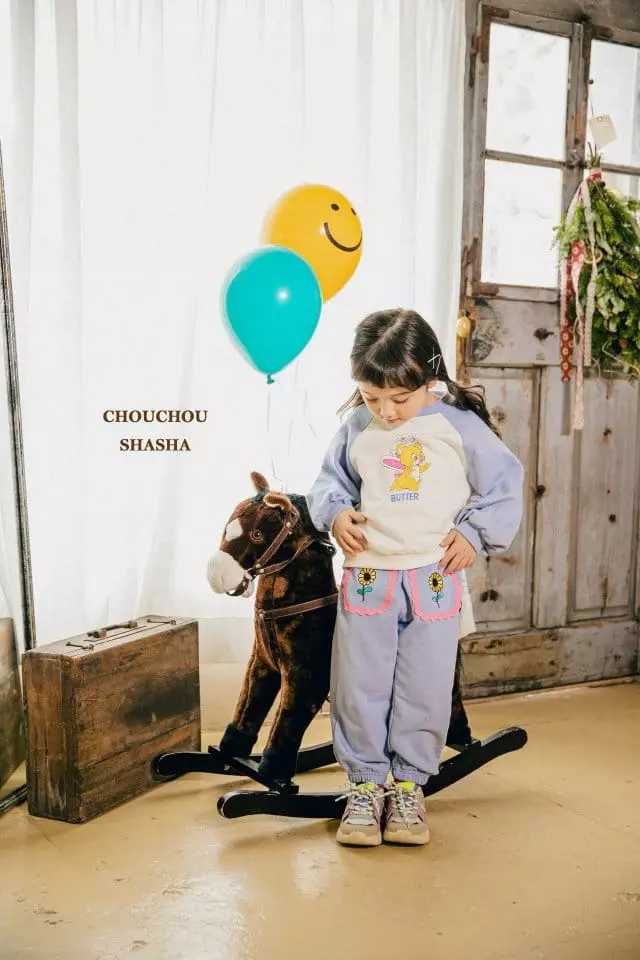 Chouchou Shasha - Korean Children Fashion - #childrensboutique - Buttwe Embroidery Pants - 2