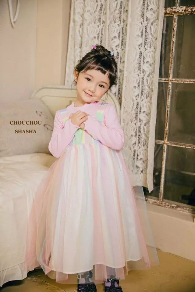 Chouchou Shasha - Korean Children Fashion - #designkidswear - Marcaroon One-piece - 8