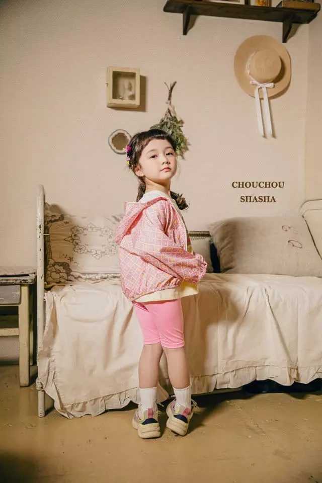 Chouchou Shasha - Korean Children Fashion - #designkidswear - Vanilla Hoody Zip-up - 5