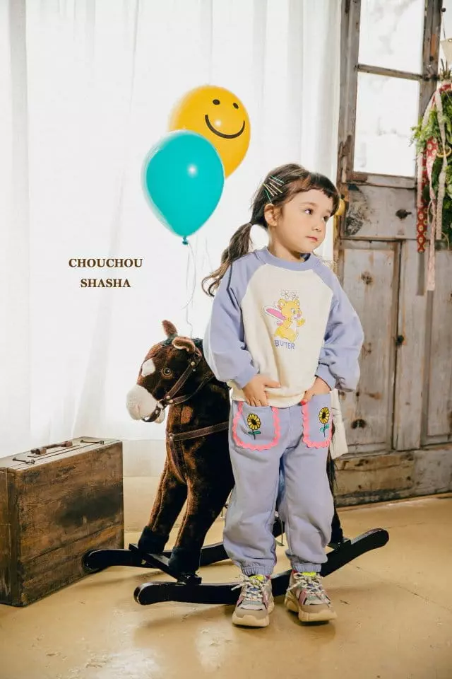 Chouchou Shasha - Korean Children Fashion - #designkidswear - Buttwe Embroidery Pants - 3