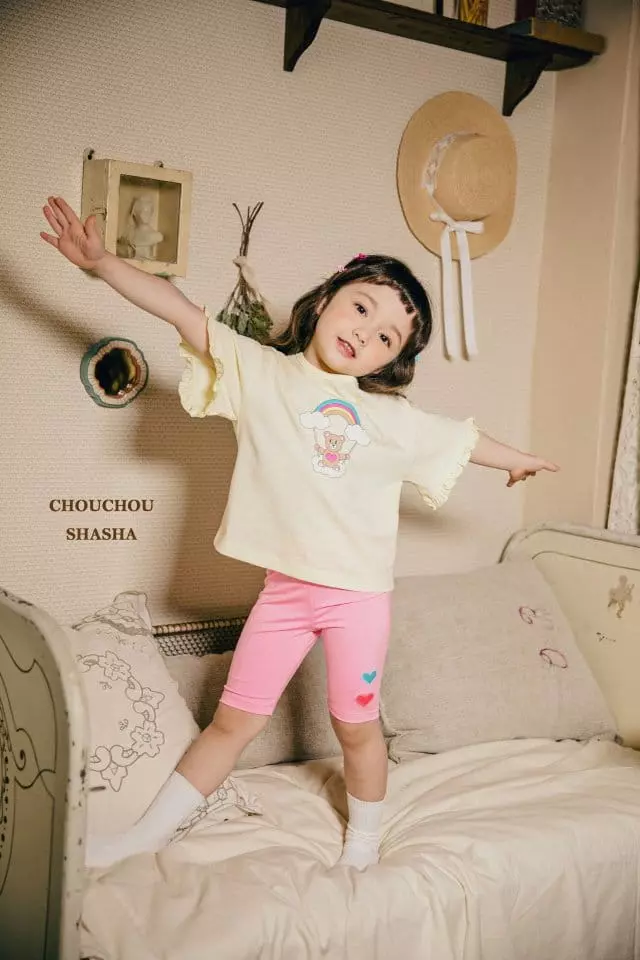 Chouchou Shasha - Korean Children Fashion - #designkidswear - Bear Tee