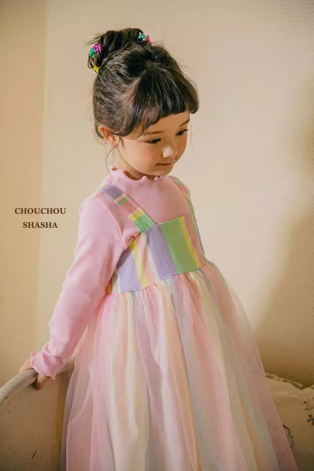 Chouchou Shasha - Korean Children Fashion - #discoveringself - Marcaroon One-piece - 9
