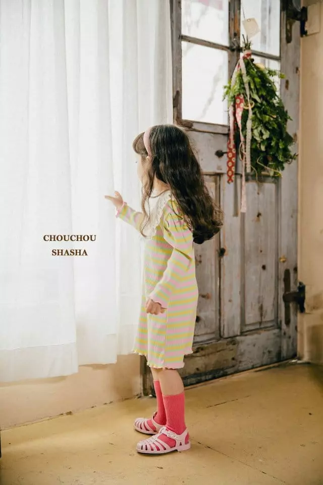 Chouchou Shasha - Korean Children Fashion - #discoveringself - Sailor One-piece - 8