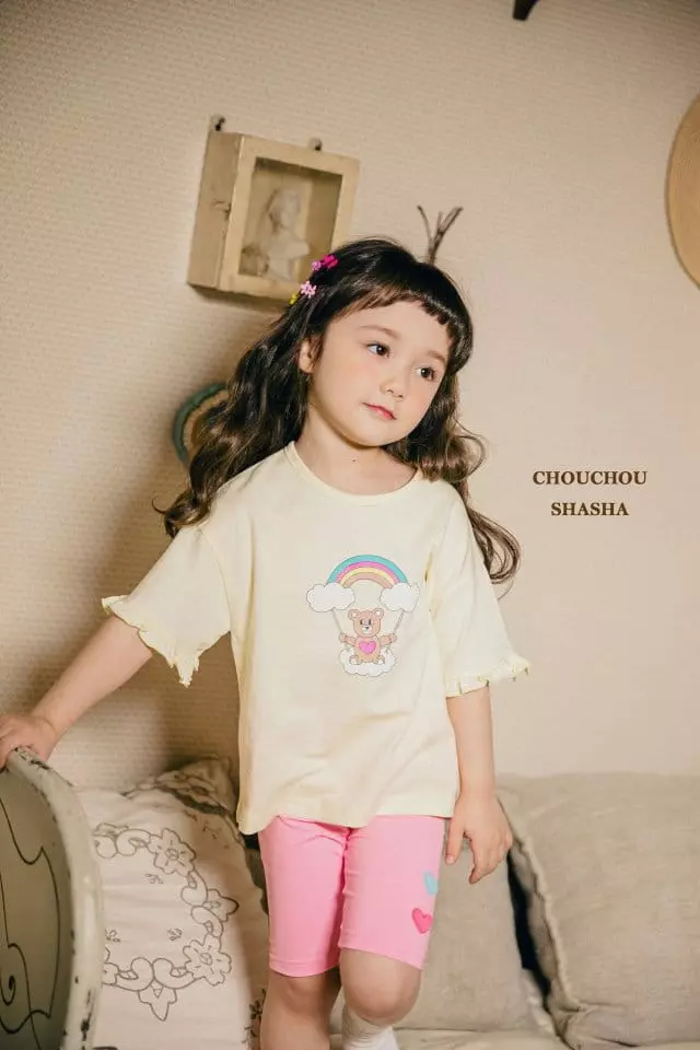 Chouchou Shasha - Korean Children Fashion - #discoveringself - Bear Tee - 2