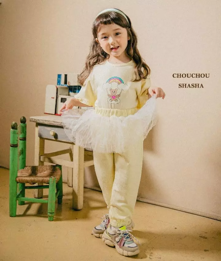 Chouchou Shasha - Korean Children Fashion - #discoveringself - Tutu Jogger Pants