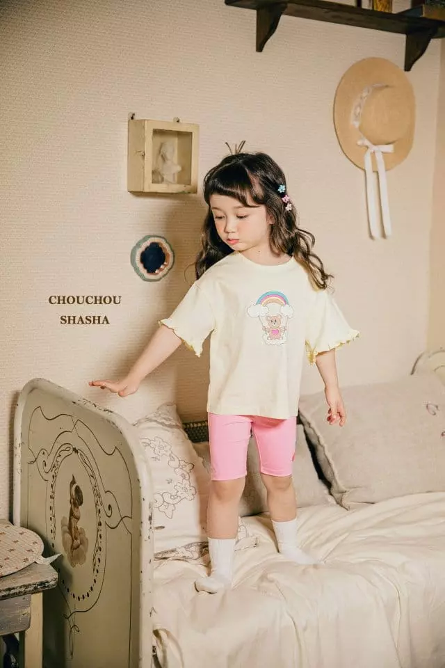 Chouchou Shasha - Korean Children Fashion - #fashionkids - Bear Tee - 3