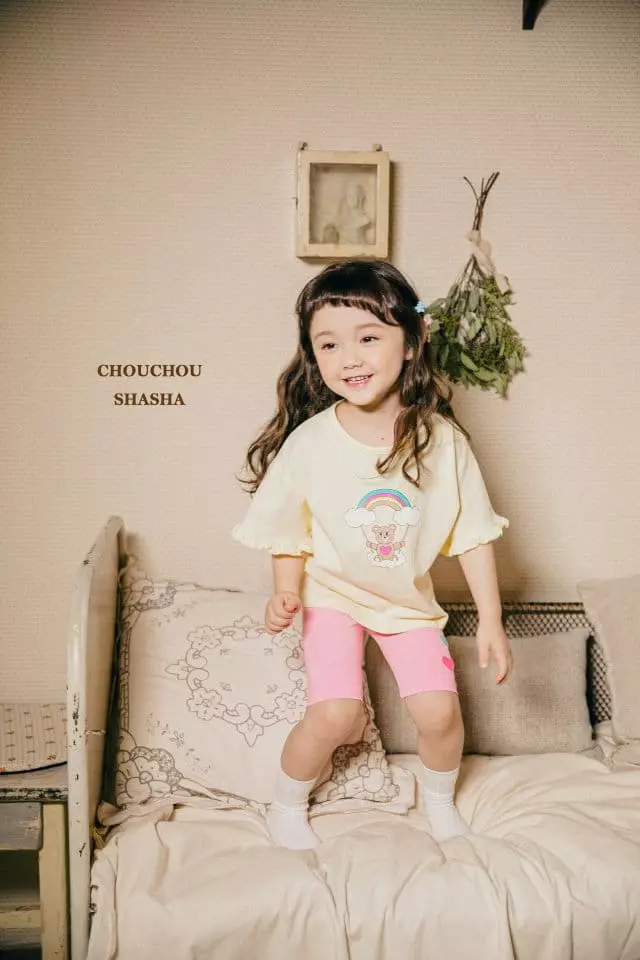 Chouchou Shasha - Korean Children Fashion - #fashionkids - Bear Tee - 4