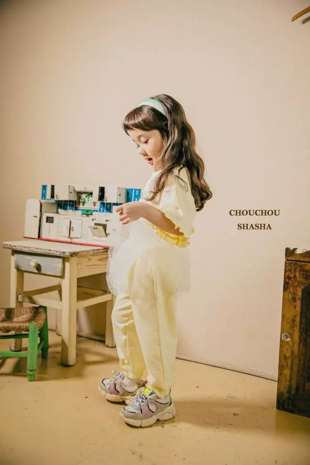 Chouchou Shasha - Korean Children Fashion - #kidsshorts - Tutu Jogger Pants - 3