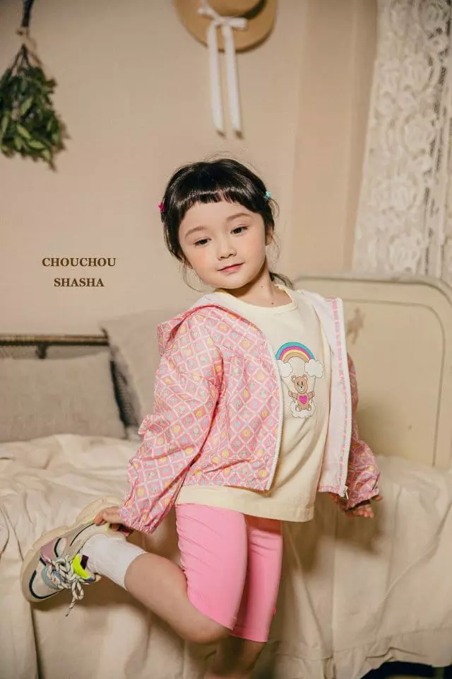 Chouchou Shasha - Korean Children Fashion - #kidsstore - Vanilla Hoody Zip-up - 9