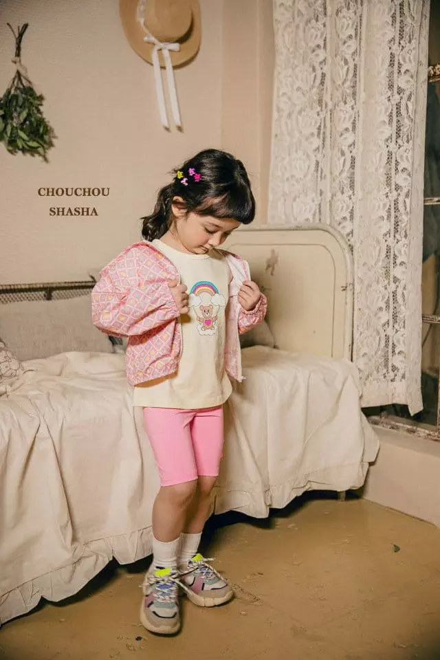 Chouchou Shasha - Korean Children Fashion - #kidzfashiontrend - Vanilla Hoody Zip-up - 10