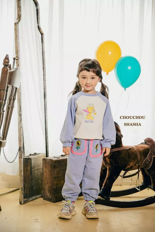 Chouchou Shasha - Korean Children Fashion - #kidzfashiontrend - Buttwe Embroidery Pants - 8