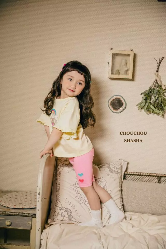 Chouchou Shasha - Korean Children Fashion - #kidzfashiontrend - Bear Tee - 6