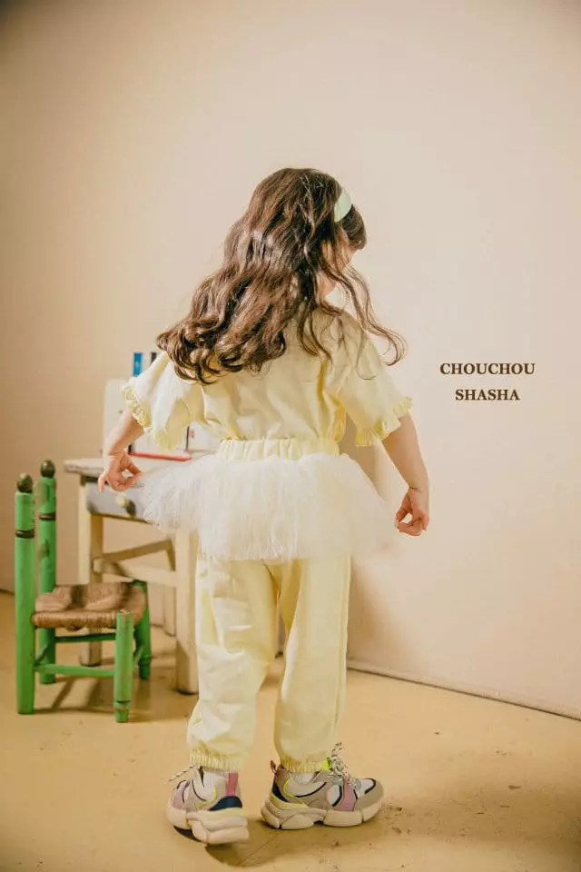 Chouchou Shasha - Korean Children Fashion - #kidzfashiontrend - Tutu Jogger Pants - 5