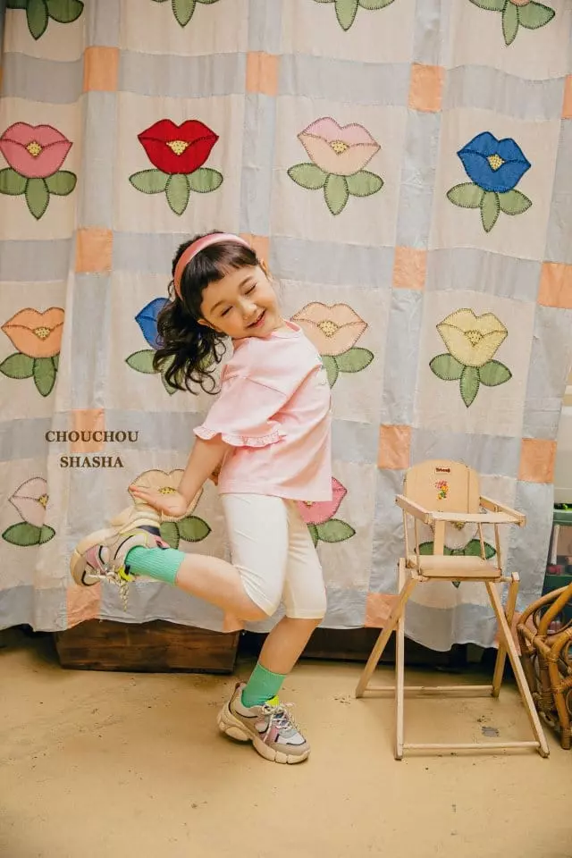Chouchou Shasha - Korean Children Fashion - #kidzfashiontrend - Heat Leggings