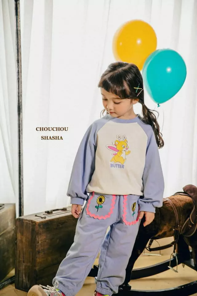 Chouchou Shasha - Korean Children Fashion - #littlefashionista - Butter Sweatshirt - 11